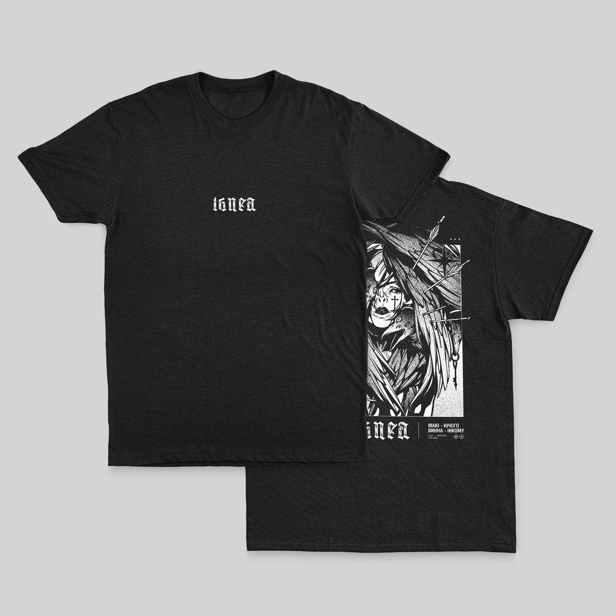 To No One I Owe T-shirt (two-sided) – IGNEA