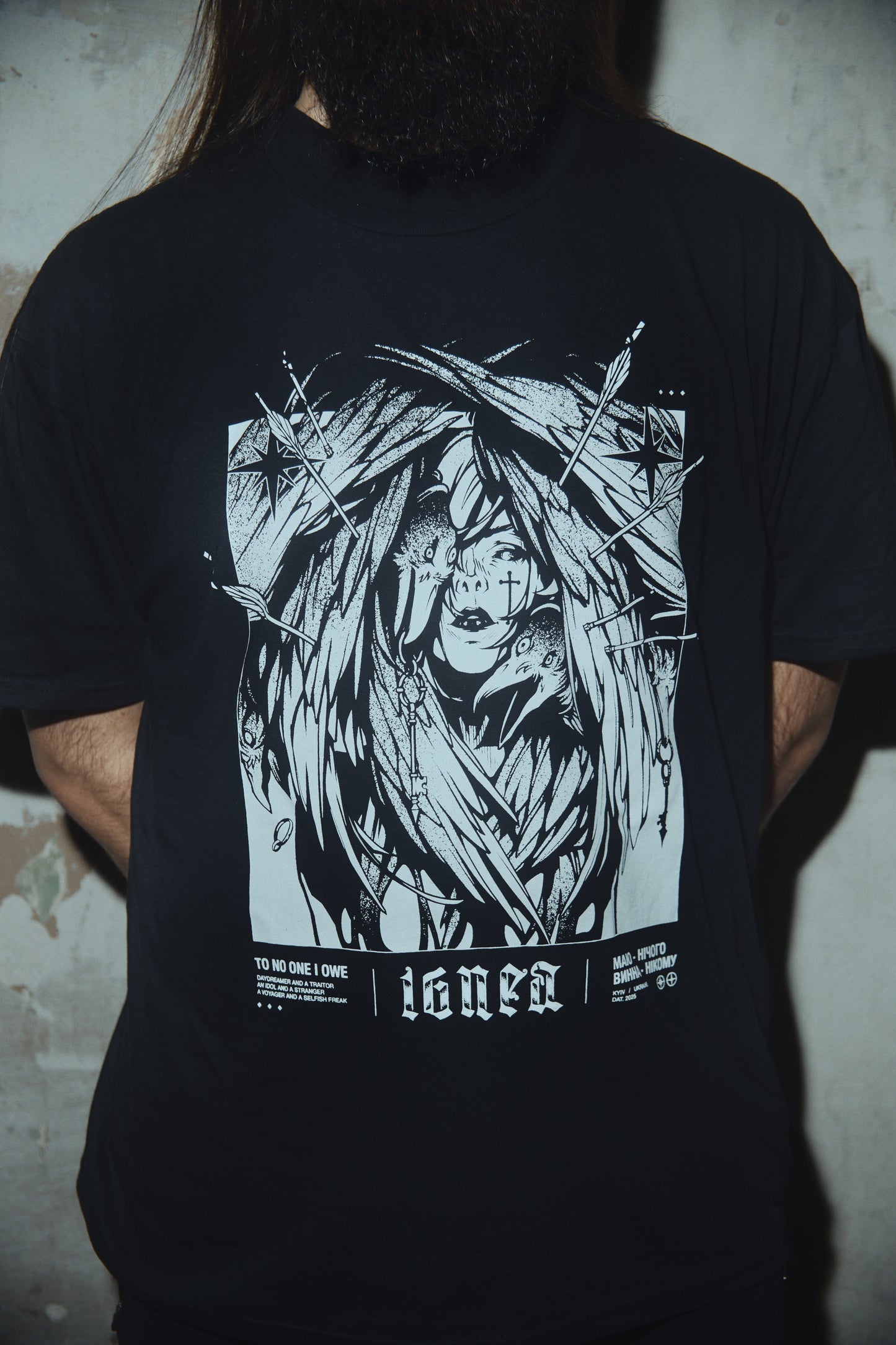 To No One I Owe T-shirt (two-sided)