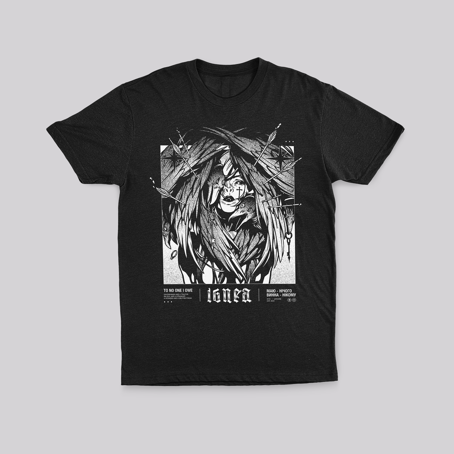 To No One I Owe T-shirt (one-sided) PREORDER