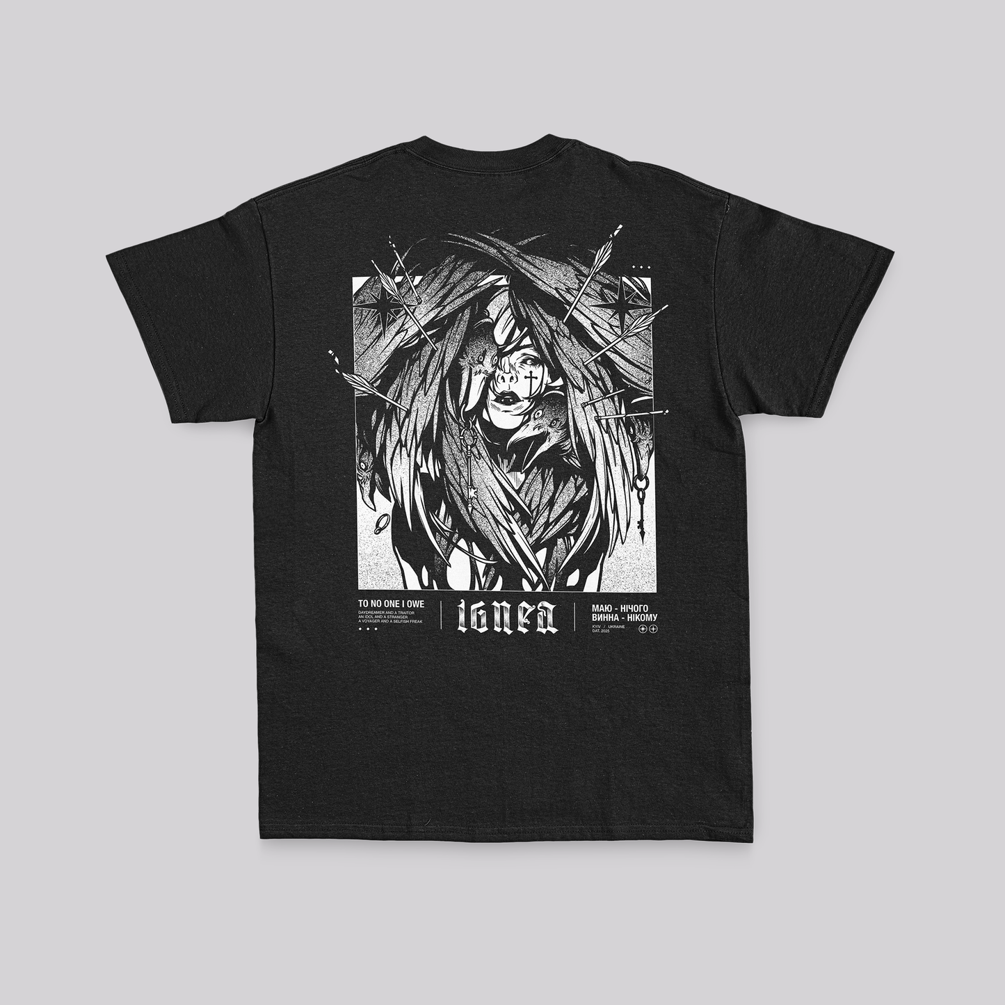 To No One I Owe T-shirt (two-sided) PREORDER